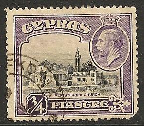 Cyprus USED s.c.#  127