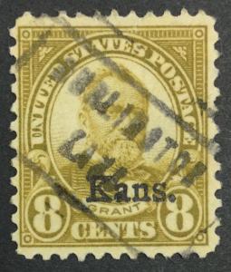 US #666 USED $70 LOT #8719