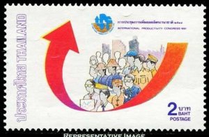 Thailand Scott 1400 Mint never hinged.