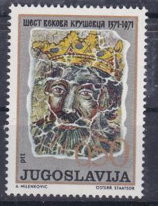 Yugoslavia  1062 MNH 1982 Newspaper, Borba 50th Anniv.