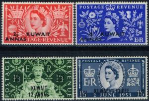 Kuwait 1953 Coronation set of 4 SG103-106 Fine Mtd Mint