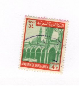 Saudi Arabia #509 Used - Stamp
