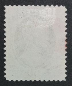 MOMEN: US STAMPS #190 USED PSE CERT