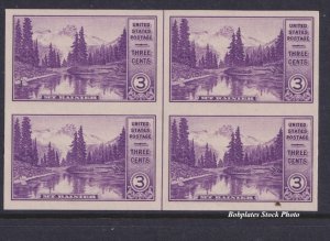 BOBPLATES US #758 Mt. Ranier Vertical Line Block of 4 F-VF NH SCV=$2.5+