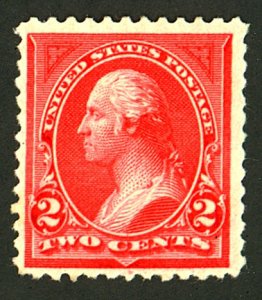 U.S. #249 MINT OG HR