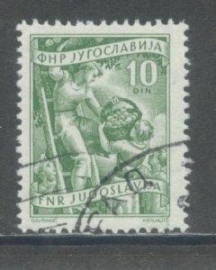 Yugoslavia 346  Used