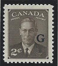 Canada MNH   sc# O17