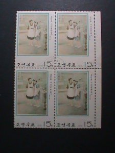 ​KOREA-1976 PASSING ON TEACHNIQUE-PAINTING - CTO LARGE JUMBO BLOCK-VERY FINE