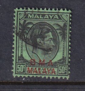Straits Settlements BMA 1945 Sc 267 Used