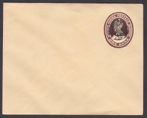 BURMA JAPAN OCCUPATION WW2 India 1a envelope PEACOCK overprint.............A2211 