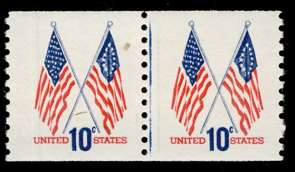 US #1519 XF-SUPERB mint never hinged, LINE PAIR, 95% FULL LINE, very rare on ...