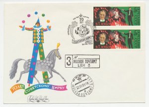 Registered cover / Postmark Soviet Union 1989 Circus - Clown 