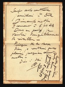 Belgium 1899 Uprated Letter Card to Switzerland - Z16809