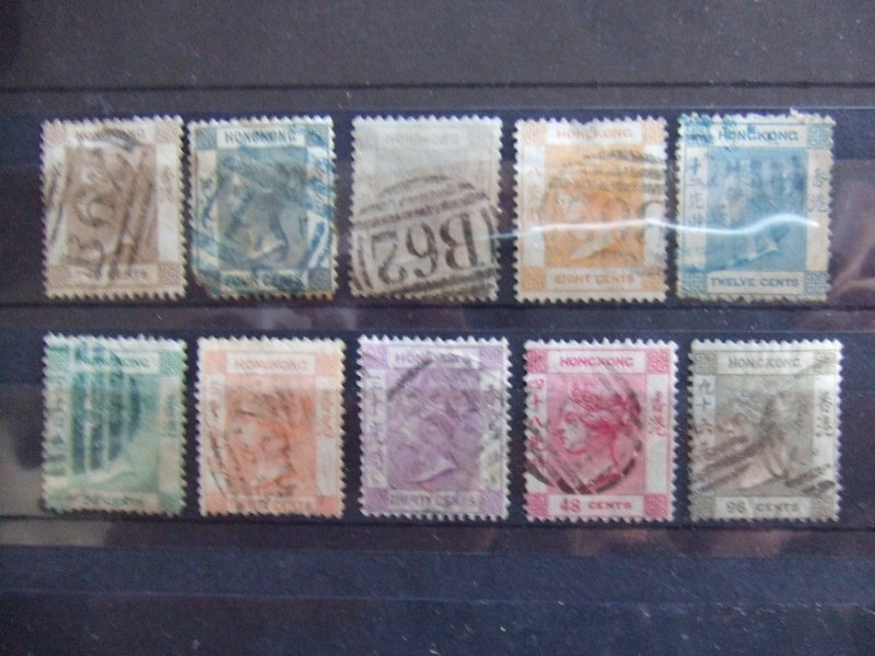 Hong Kong QV 1863 part set #1