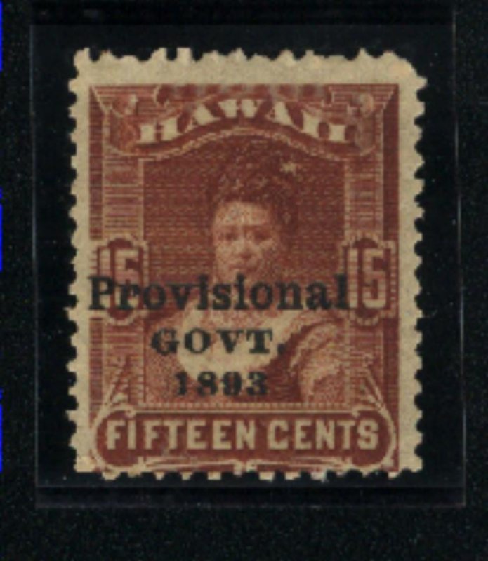 Hawaii 70   Mint 1893  PD