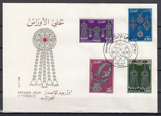 Algeria, Scott cat. 1019-1021. Silver Jewelry issue. First day cover