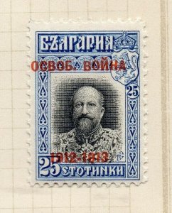 Bulgaria 1913 Early Issue Fine Mint Hinged 25st. Optd NW-184097