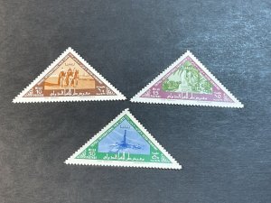 LIBYA # 215-217-MINT NEVER/HINGED----COMPLETE SET----1962
