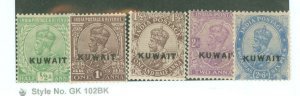 Kuwait #1-5 Unused