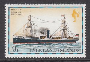 Falkland Islands 268 Ship MNH VF