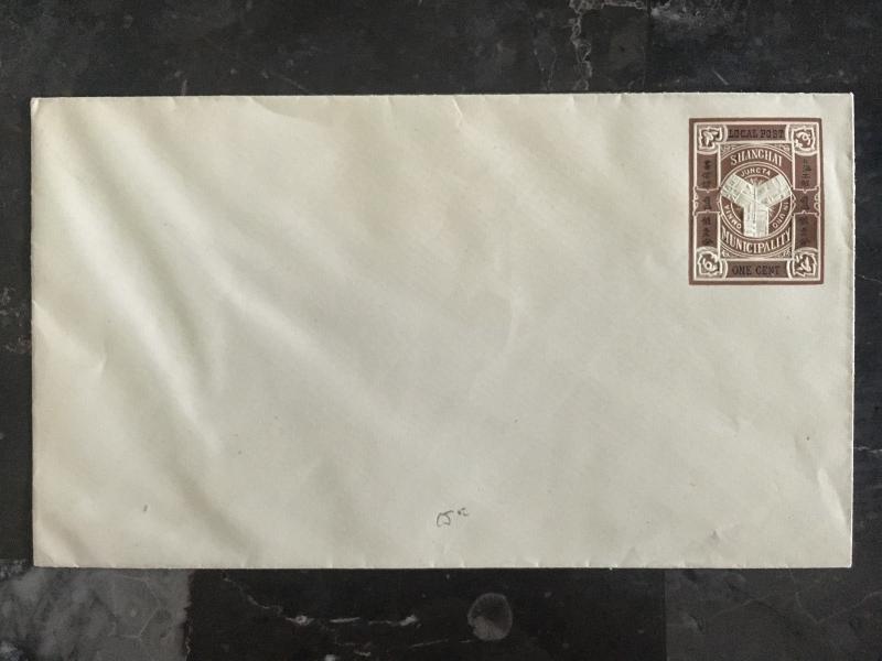 Mint Shanghai China Municipality 1 cents Local Envelope Postal Stationery