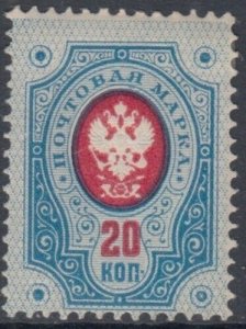 FINLAND Sc #53: 20K BLUE & CARMINE MINT, VLH