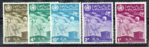 Saudi Arabia 1967 World Meteorological Day set, sg750-4 unmounted mint cheap 3