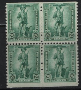 USA   S2a MINT HINGED BLOCK OF 4 WAR SAVINGS  FROM BOOKLET