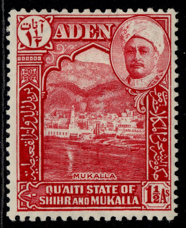 ADEN - Qu'aiti GVI SG4, 1½a carmine, M MINT.