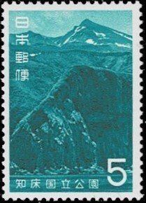 1965 Japan Scott Catalog Number 855 MNH