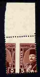 Egypt 1944-52 Farouk 5m red-brown unmounted mint single w...