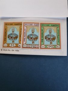 Stamps Kuwait Scott 1078-80 never hinged