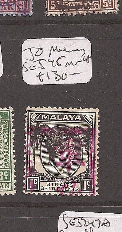 Malaya Malacca Jap Oc SG J45 UR chop MNH (8cfz)