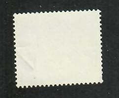 Japan; Scott 2023; 1990; Used