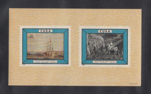 Cuba Scott #935 S/Sheet MNH Note