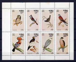 State of Oman Birds Animals Wildlife MNH ZAYIX 0424M0067