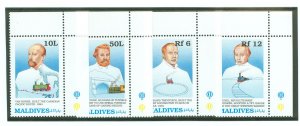 Maldive Islands #1362/1364/1366/1369 Mint (NH) Single