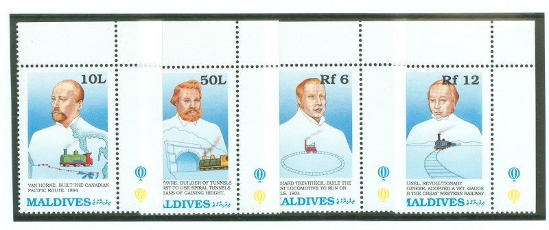 Maldive Islands #1362/1364/1366/1369 Mint (NH) Single
