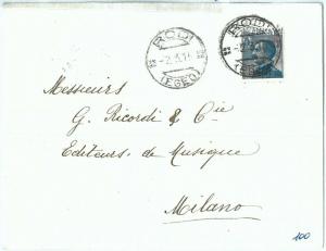 71640 - EGEO Rhodes - Postal History - Saxon 5 block on ENVELOPE 1915 -