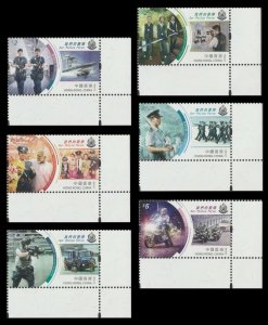 Hong Kong 2019 Our Police Force 我們的警隊 set selvage LR MNH