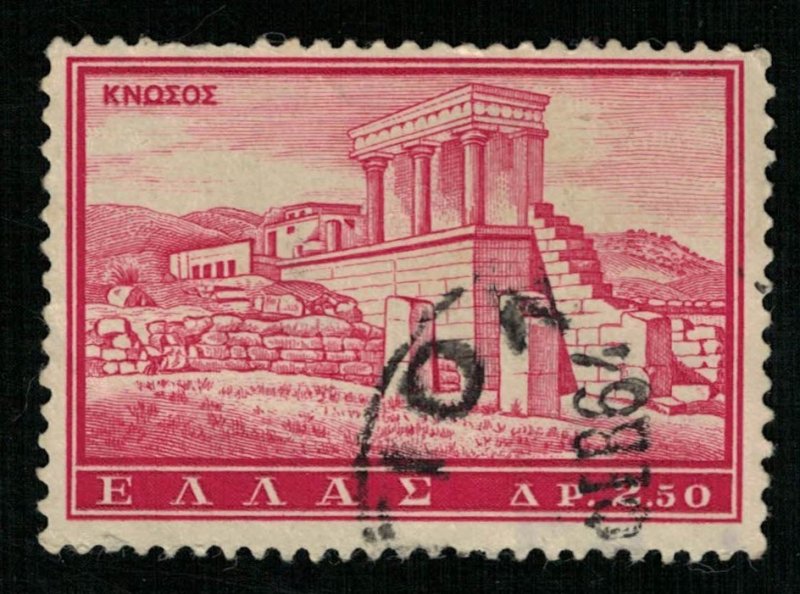 1961 Greece, 2.50 Dr (T-9363)