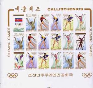 North Korea 2000 Sydney Olympic Games imperf proof of she...