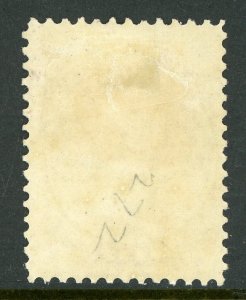 Canada 1860 Nova Scotia 2¢ Pinkish Purple Scott #9 Mint H460