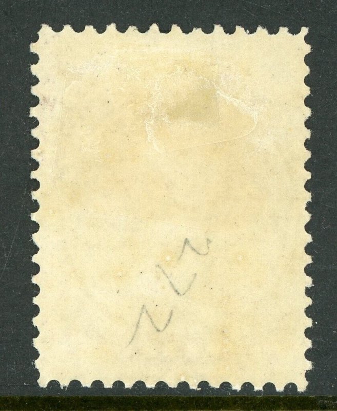 Canada 1860 Nova Scotia 2¢ Pinkish Purple Scott #9 Mint H460