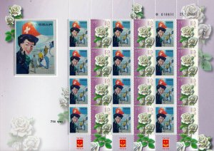 ISRAEL 2015 AVIATION AIRLINES TO REMEMBER SWISSAIR SHEET  MNH  