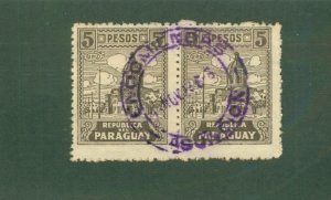 PARAGUAY 297 pr USED BIN $1.00