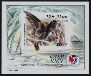 Vietnam 2560 imperf MNH Birds, Philakorea '94