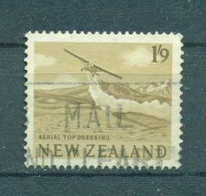 New Zealand sc# 346 used cat value $.50