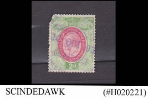 SOUTH AFRICA - 1931-7  REVENUE STAMP #18 1V - USED