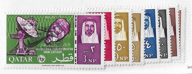 Qatar  Sc #91-98  set of 8  NH VF